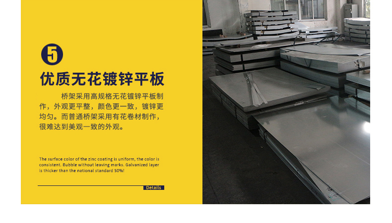 ܲøҎ(gu)o(w)\ƽ^ƽɫһ£\򡣶ͨܲлy_(d)^һµ^